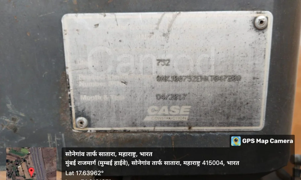 L&T Case CASE 752 Tandem Roller